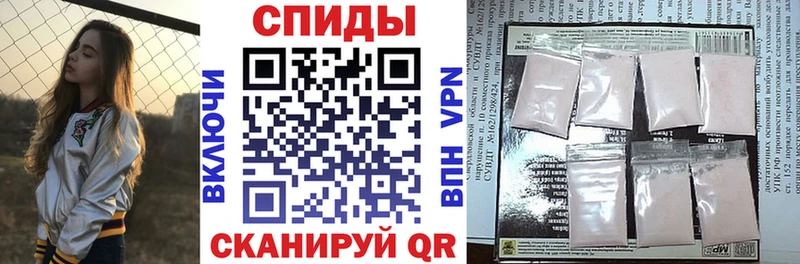 АМФЕТАМИН VHQ  Моршанск 
