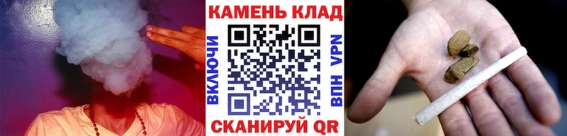 Гашиш VHQ  что такое   ссылка на мегу рабочий сайт  Моршанск 