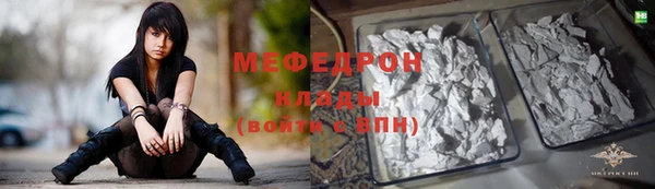 ALPHA PVP Гусев