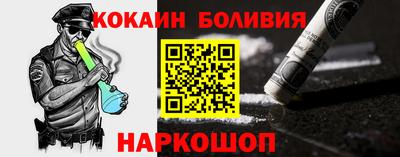 соль курить ск Балаково