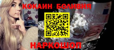 синтетический гашиш Нальчик