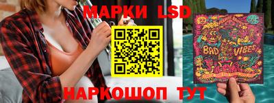 синтетический гашиш Нальчик