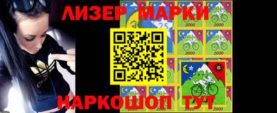 трава Нарткала