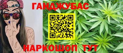 spice Балашиха