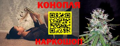 соль курить ск Балаково