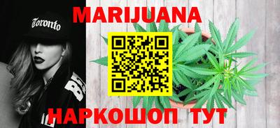 ешки Наро-Фоминск