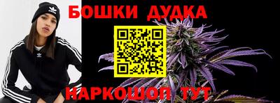 трава Нарткала