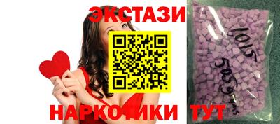 spice Балашиха