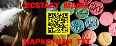 spice Балашиха