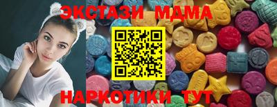 трава Нарткала