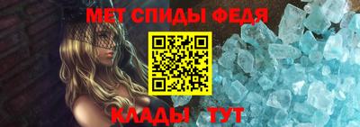 синтетический гашиш Нальчик