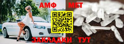 трава Нарткала