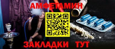 трава Нарткала