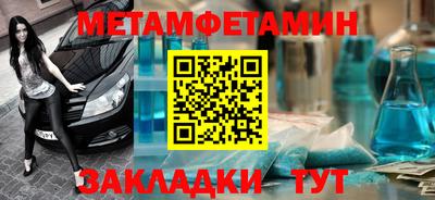 трава Нарткала