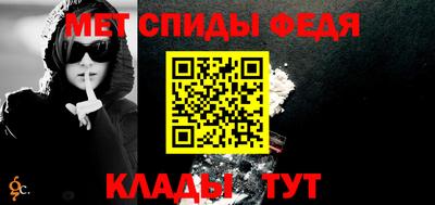 ешки Наро-Фоминск