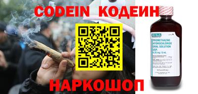 spice Балашиха