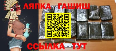 эйфоретик Пушкино
