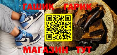 трава Нарткала
